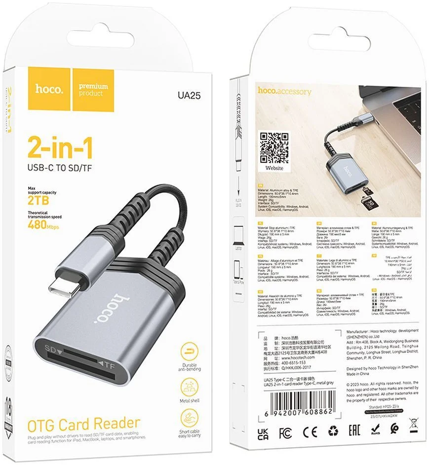 Hoco UA25 USB-C Card Reader met SD/TF Kaartlezer Grijs afbeelding 5