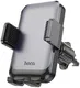 Hoco H26 360° Verstelbare Ventilatierooster Telefoonhouder Auto Zwart afbeelding 1