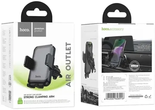 Hoco H26 360° Verstelbare Ventilatierooster Telefoonhouder Auto Zwart afbeelding 4