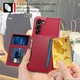 Samsung S23 Plus 3 in 1 Back Cover Portemonnee Hoesje Rood afbeelding 4