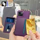 Apple iPhone 15 3 in 1 Back Cover Portemonnee Hoesje Paars afbeelding 6