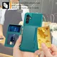 Samsung Galaxy A14 3 in 1 Back Cover Portemonnee Hoesje Groen afbeelding 6