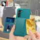 Samsung Galaxy S23 3 in 1 Back Cover Portemonnee Hoesje Groen afbeelding 6