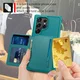 Samsung Galaxy S23 Ultra 3 in 1 Back Cover Portemonnee Hoesje Groen afbeelding 5