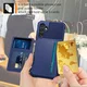Samsung Galaxy A25 3 in 1 Back Cover Portemonnee Hoesje Donkerblauw afbeelding 5