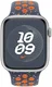Origineel Apple Watch Sportbandje - 1-9/SE 38MM/40MM/41MM - Nike - S/M Blauw afbeelding 3