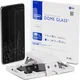 Whitestone Dome Glass Google Pixel 8 Pro Screen Protector 2-Pack afbeelding 1