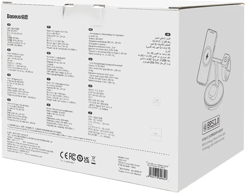 Baseus 3-in-1 Station 20W Draadloze Oplader iPhone/AirPods/Watch Zwart afbeelding 15