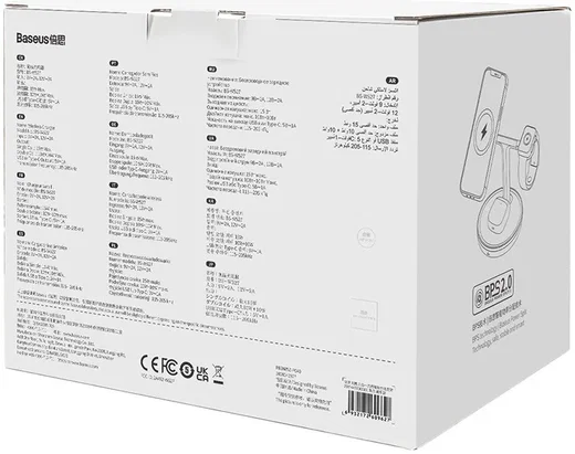 Baseus 3-in-1 Station 20W Draadloze Oplader iPhone/AirPods/Watch Zwart afbeelding 15