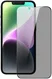 Dux Ducis Apple iPhone 15 Screen Protector Privacy Tempered Glass 9H afbeelding 1