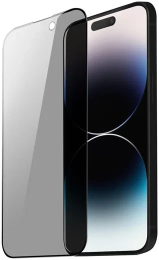 Dux Ducis Apple iPhone 15 Pro Screen Protector Privacy Tempered Glass afbeelding 2