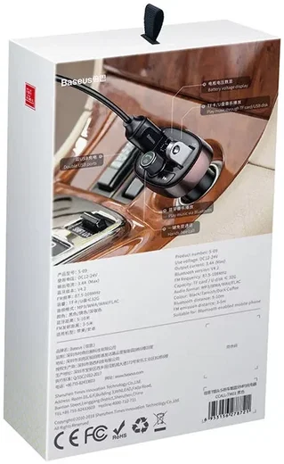 Baseus Bluetooth Muziek FM Transmitter en 3.4A USB Autolader Zwart afbeelding 9