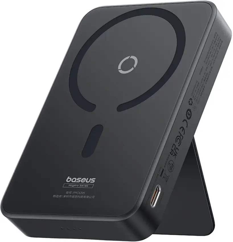 Baseus MagPro MagSafe Powerbank 20W met Standaard 5.000mAh Zwart afbeelding 1