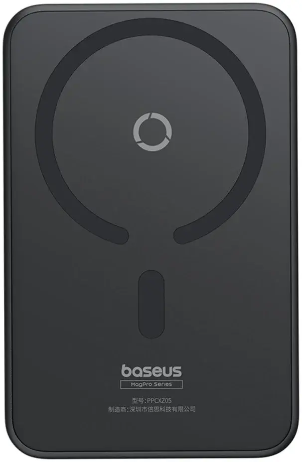 Baseus MagPro MagSafe Powerbank 20W met Standaard 5.000mAh Zwart afbeelding 2