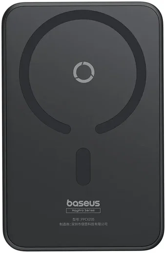 Baseus MagPro MagSafe Powerbank 20W met Standaard 5.000mAh Zwart afbeelding 2