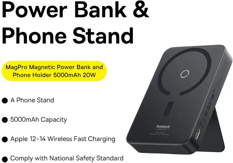 Baseus MagPro MagSafe Powerbank 20W met Standaard 5.000mAh Zwart afbeelding 3