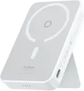 Baseus MagPro MagSafe Powerbank 20W met Standaard 5.000mAh Wit