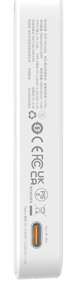 Baseus MagPro MagSafe Powerbank 20W met Standaard 5.000mAh Wit afbeelding 10