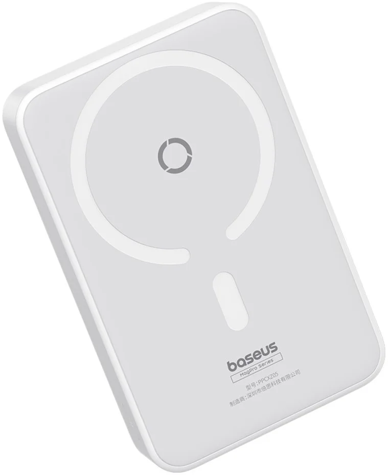 Baseus MagPro MagSafe Powerbank 20W met Standaard 5.000mAh Wit afbeelding 11