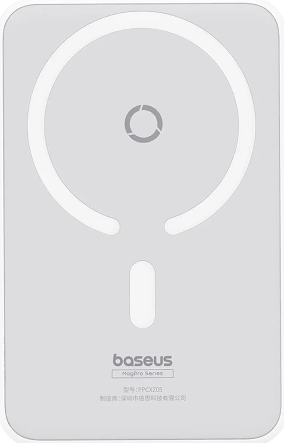 Baseus MagPro MagSafe Powerbank 20W met Standaard 5.000mAh Wit afbeelding 2