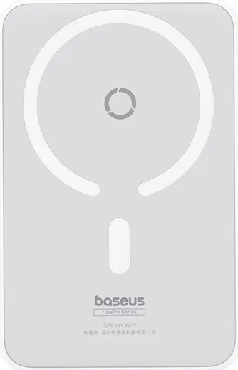Baseus MagPro MagSafe Powerbank 20W met Standaard 5.000mAh Wit afbeelding 2