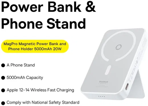 Baseus MagPro MagSafe Powerbank 20W met Standaard 5.000mAh Wit afbeelding 3