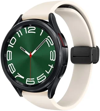 Universeel Smartwatch 20MM Bandje - Siliconen - Magneetsluiting - Beige