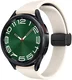 Universeel Smartwatch 20MM Bandje - Siliconen - Magneetsluiting - Beige afbeelding 1