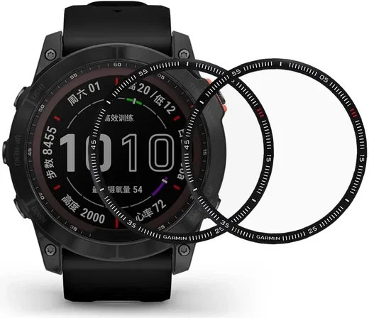 Garmin Fenix 7 Screen Protector - PMMA Folie Zwart (2-Pack) afbeelding 1