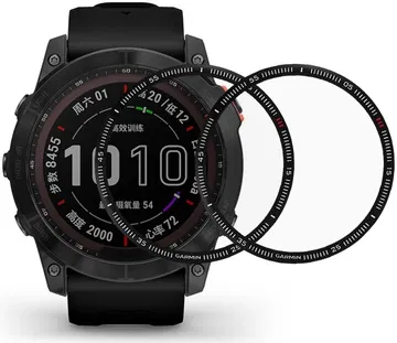 Garmin Fenix 7 Screen Protector - PMMA Folie Zwart (2-Pack)