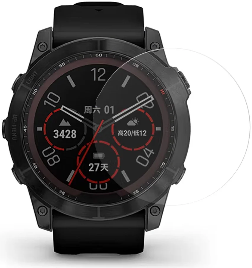 Garmin Fenix 7 Screen Protector - Ultra Clear Folie afbeelding 1