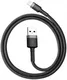 Baseus Cafule USB-A naar Apple Lightning Kabel 2.4A 0.5M Grijs/Zwart afbeelding 1