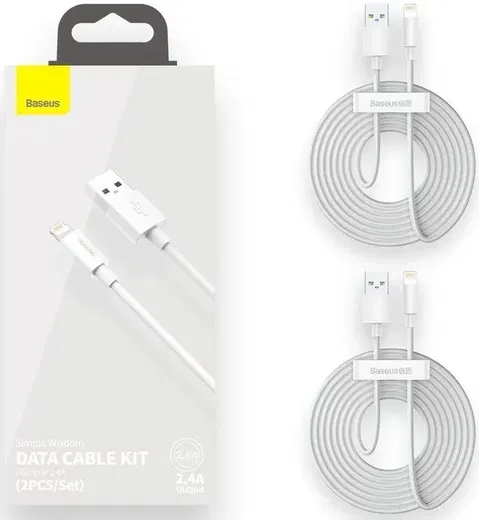 Baseus 2.4A USB naar Lightning Kabel 20W 1.5M Wit (2-Pack) afbeelding 7