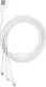 Baseus Superior 3-in-1 USB naar Lightning/USB-C/MicroUSB Kabel 1.5M afbeelding 11