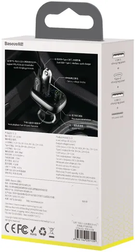 Baseus Bluetooth 5.0 Muziek Transmitter en Auto Snellader 28W Zwart afbeelding 9