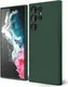 Samsung Galaxy S22 Ultra Hoesje met Camera Bescherming Dun TPU Donkergroen
