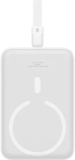 Baseus 10.000 mAh Powerbank MagSafe Ingebouwde Lightning Kabel Wit afbeelding 2