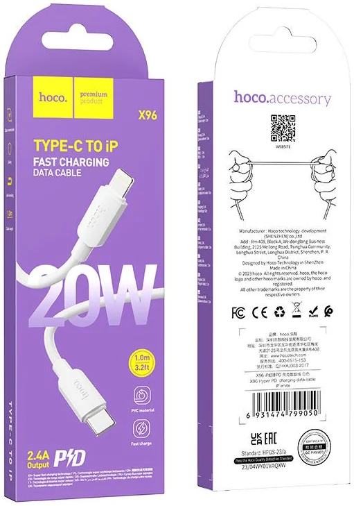 Hoco X96 20W Fast Charge PD USB-C naar Lightning Laadkabel 1M Wit afbeelding 4
