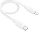 Hoco X96 20W Fast Charge PD USB-C naar Lightning Laadkabel 0.25M Wit afbeelding 1