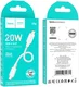 Hoco X96 20W Fast Charge PD USB-C naar Lightning Laadkabel 0.25M Wit afbeelding 5
