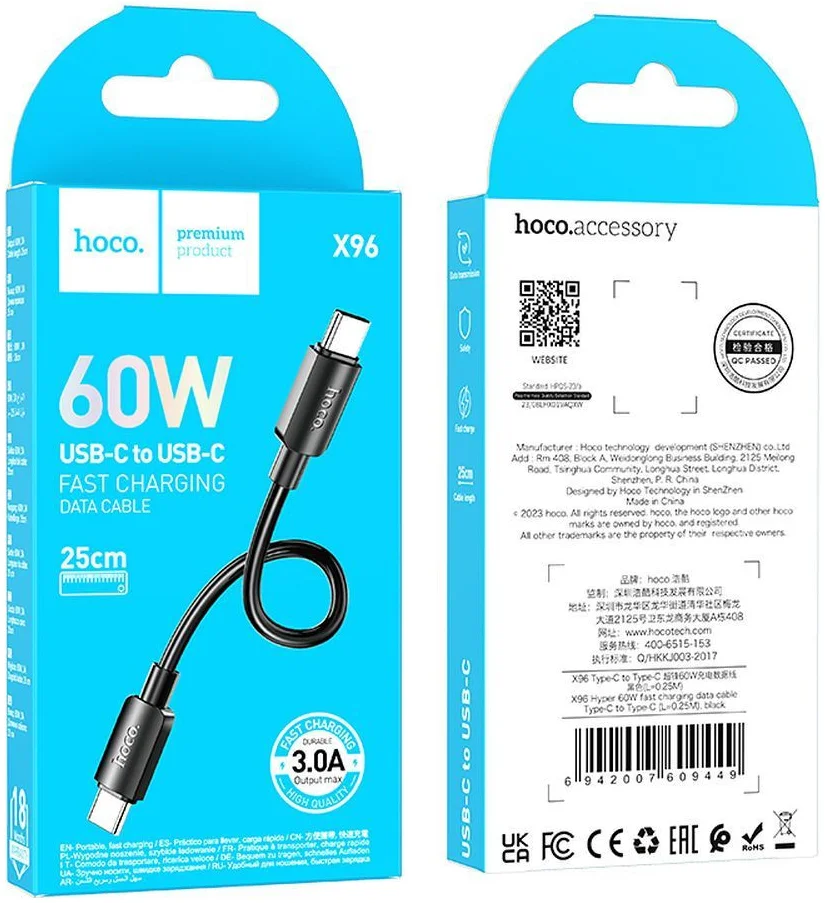 Hoco X96 60W Fast Charge PD USB-C naar USB-C Laadkabel 0.25M Zwart afbeelding 6
