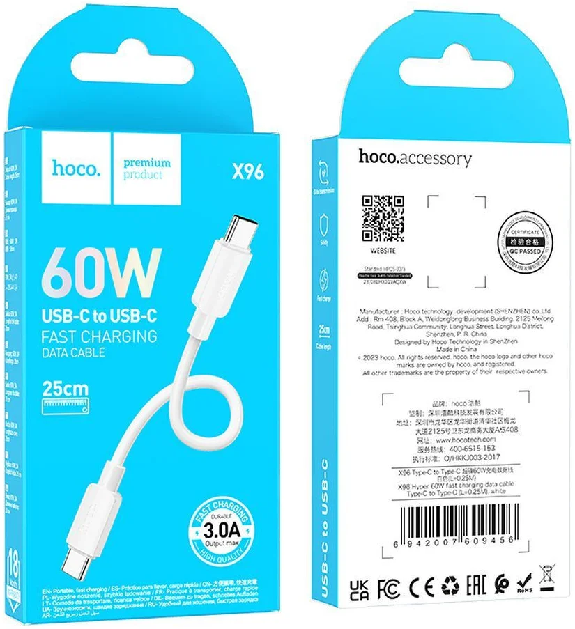 Hoco X96 60W Fast Charge PD USB-C naar USB-C Laadkabel 0.25M Wit afbeelding 5