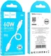 Hoco X96 60W Fast Charge PD USB-C naar USB-C Laadkabel 0.25M Wit afbeelding 5