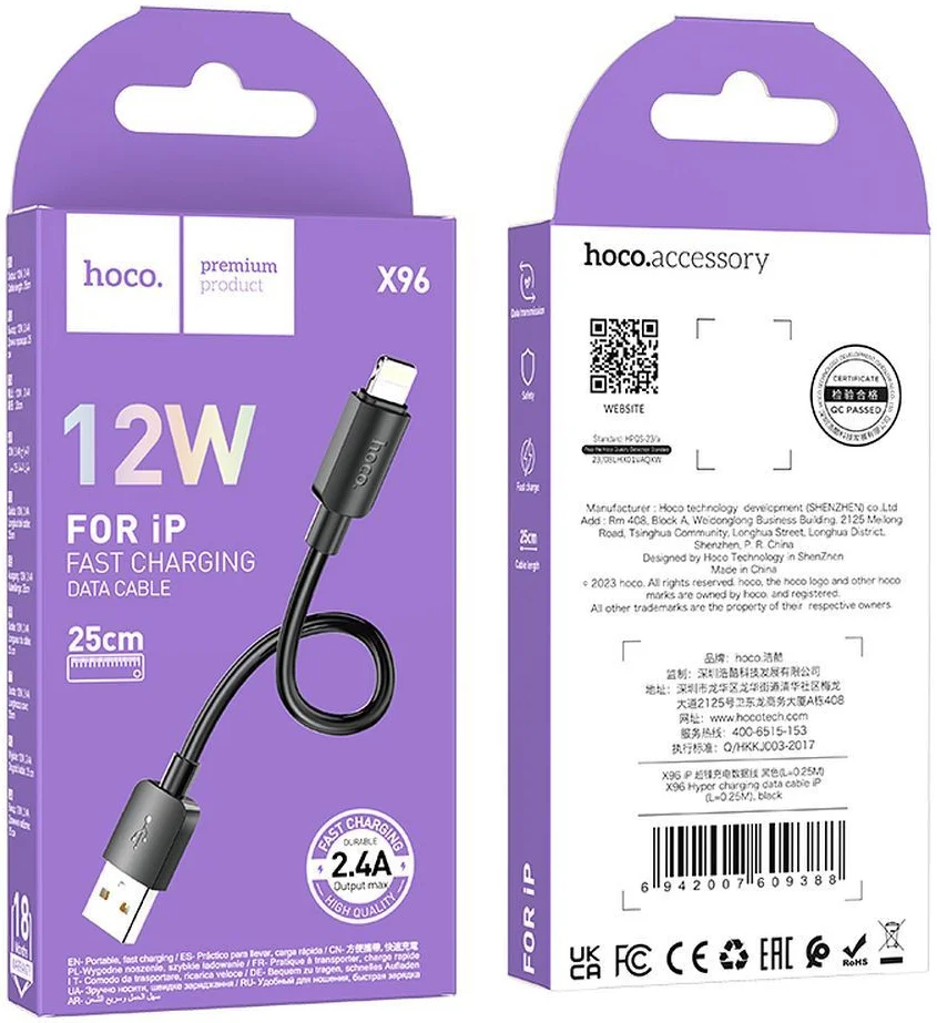 Hoco X96 12W Fast Charge PD USB naar Lightning Laadkabel 0.25M Zwart afbeelding 4