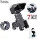 Hoco H31 Universele Verstelbare Telefoonhouder voor Motor/Fiets Zwart afbeelding 8
