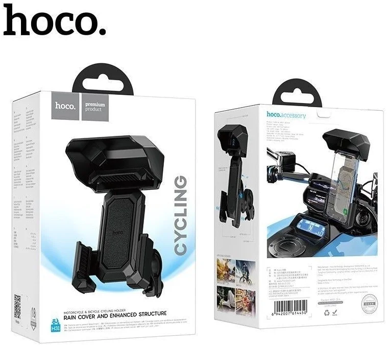 Hoco H31 Universele Verstelbare Telefoonhouder voor Motor/Fiets Zwart afbeelding 9