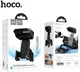 Hoco H31 Universele Verstelbare Telefoonhouder voor Motor/Fiets Zwart afbeelding 9
