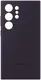 Origineel Samsung Galaxy S24 Ultra Hoesje Silicone Case Paars afbeelding 7