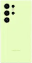Origineel Samsung Galaxy S24 Ultra Hoesje Silicone Case Groen