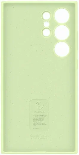 Origineel Samsung Galaxy S24 Ultra Hoesje Silicone Case Groen afbeelding 8